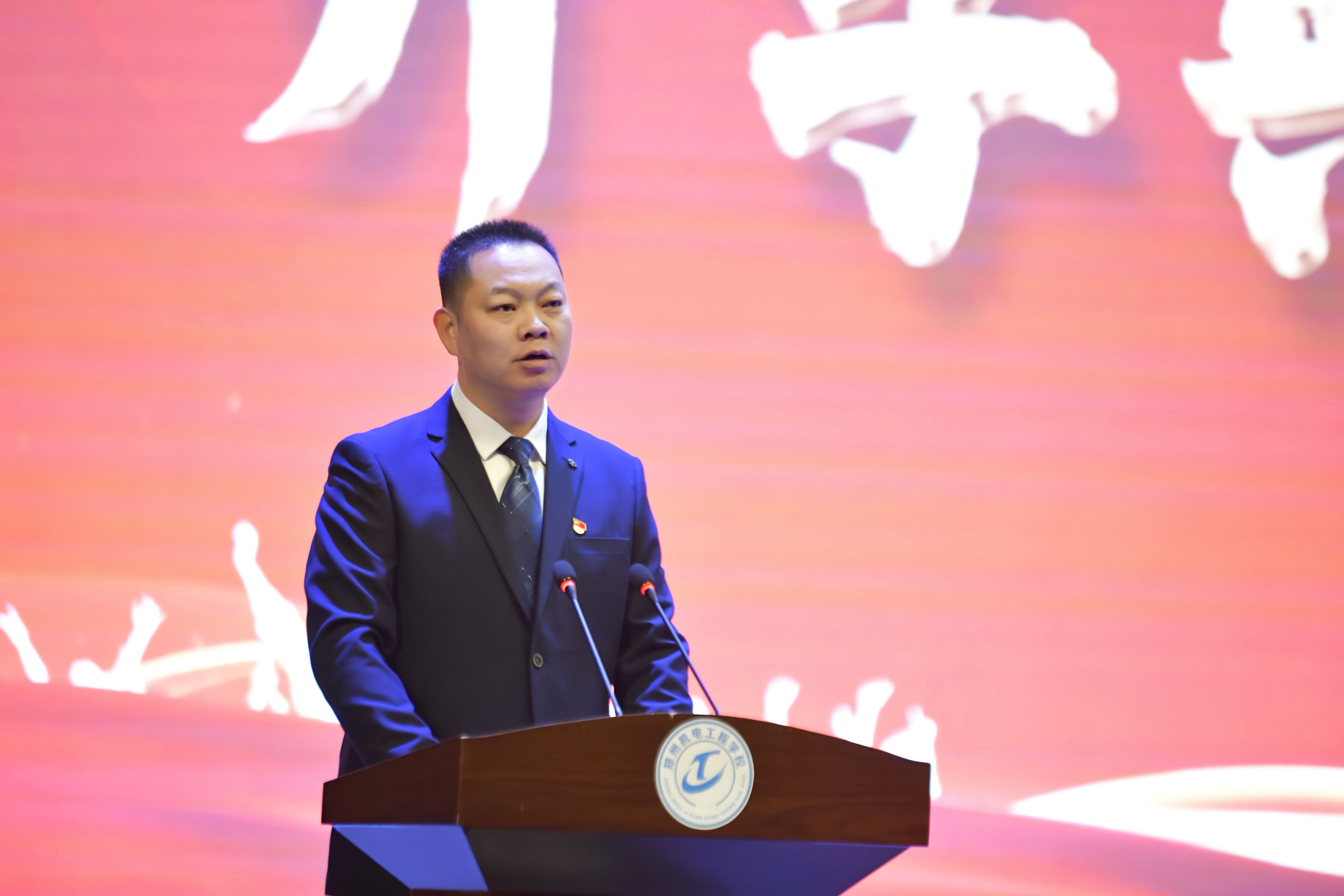 🎓金刚弹珠app官网「金蛇纳福」刮刮乐丨郑州机电工程学校校园风貌巡礼📘2025年春季开学典礼暨