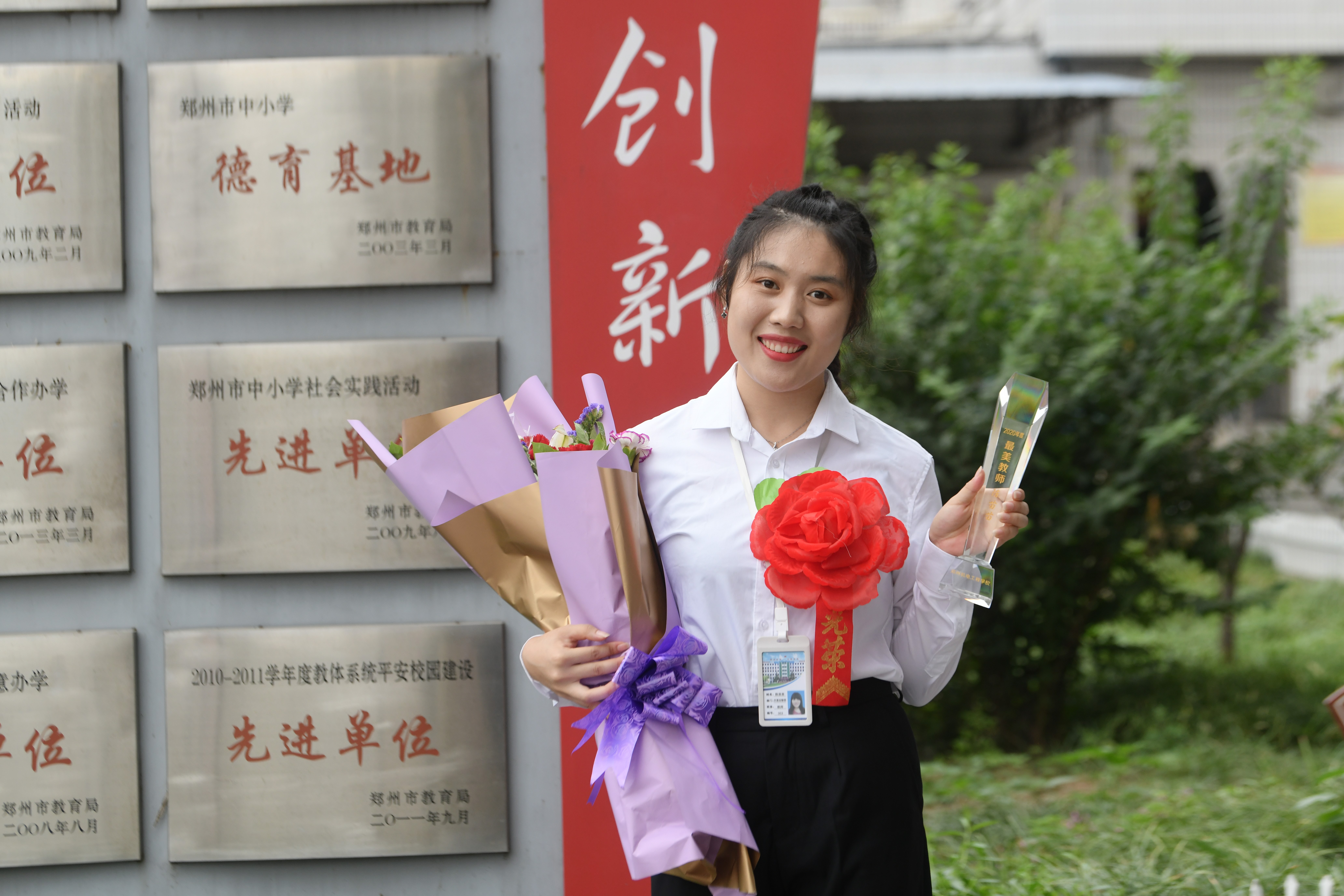 🎯郑州机电工程学校教学特色深度解析丨金刚弹珠app官网「金蛇纳福」刮刮乐官方推介📖